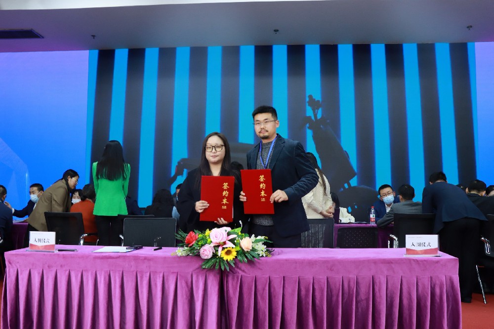 喜報(bào)！古地(dì)景觀成功入圍中國(guó)品牌創新發展工(gōng)程