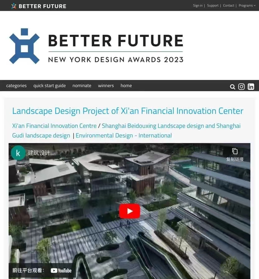 1704943877174074.jpg 9d01ba8d31d0cb8dd699563f6e4e319.jpg